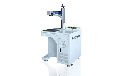 Desktop fiber laser marking machine 