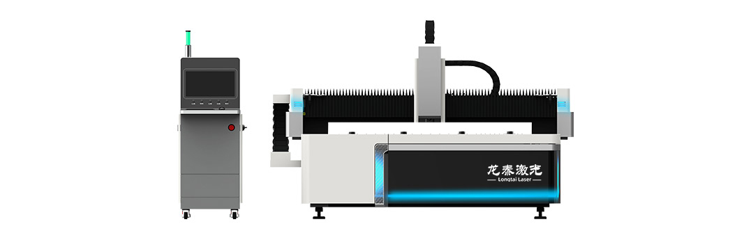 Fiber Laser Cutting Machine 