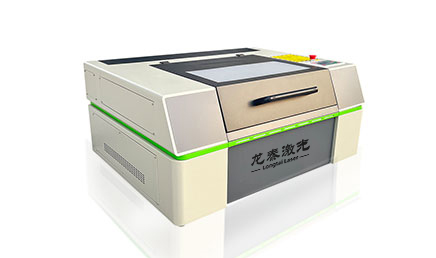 Mini co2 laser cutting machine 